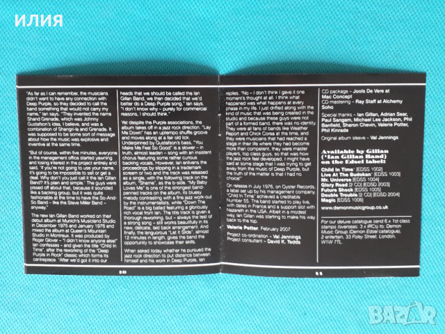 Ian Gillan Band – 1976 - Child In Time(Rem.1998)(Hard Rock), снимка 6 - CD дискове - 44514025