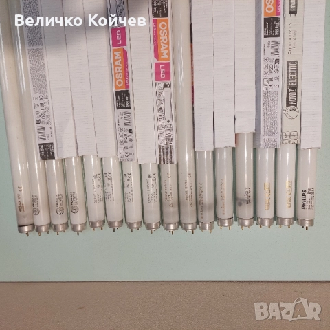 Луминисцентни лампи 60см,18w T8 18 бр.!, снимка 4 - Лампи за таван - 52154869