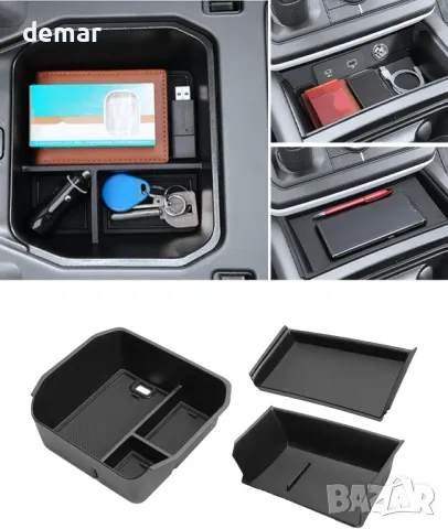 LALAIJDOU 3бр. Органайзер за централна конзола, Land Rover Defender 90 110 130 2020-2024