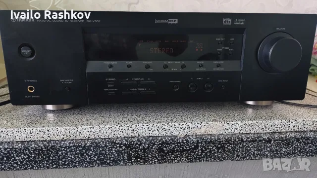 Yamaha rx-v 357