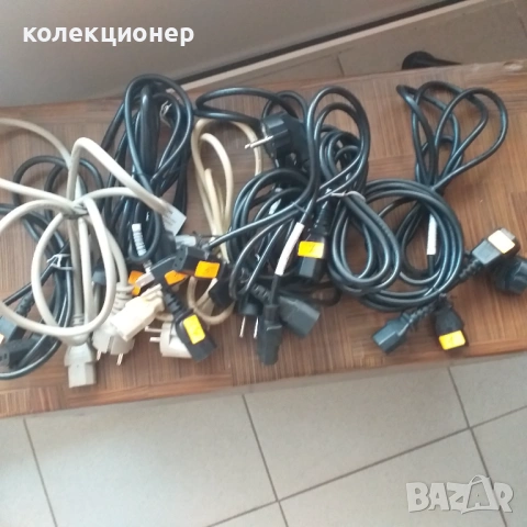 11 БРОЯ ЗАХРАНВАЩИ КАБЕЛИ ЗА КОМПЮТЪР И МОНИТОР /виж описанието/