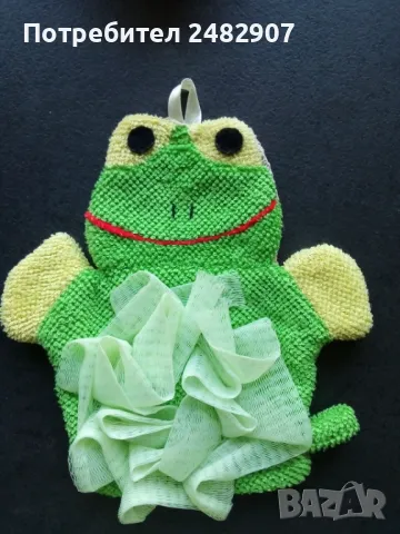 Декорация за баня