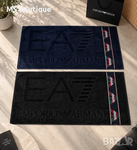 Комплект хавлии Armani