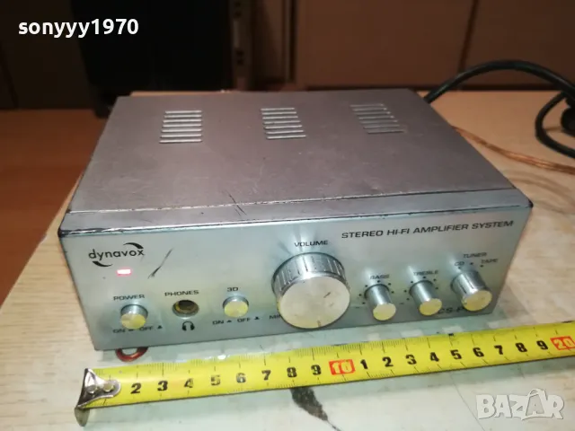 DYNAVOX-МАЛЪК УСИЛВАТЕЛ 0411241724LNWCR, снимка 4 - Ресийвъри, усилватели, смесителни пултове - 47838974