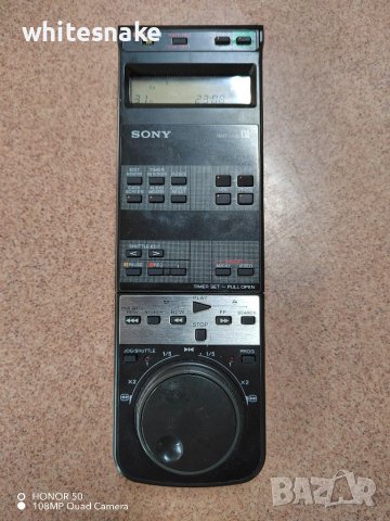Sony RMT-V5B