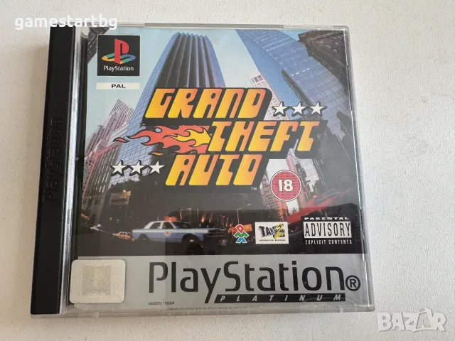   Grand Theft Auto (GTA) за PS1