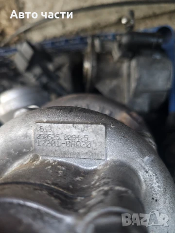 Турбо Toyota Avensis II, ОЕМ 17201-0R020