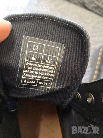 Dr.Martens 40 номер, снимка 4 - Дамски боти - 52152772