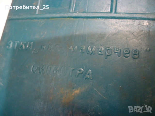 Ретро светло отразителен триъгълник, снимка 3 - Аксесоари и консумативи - 53128175