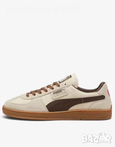 PUMA Super Team x FC St. Pauli Beige/Brown

