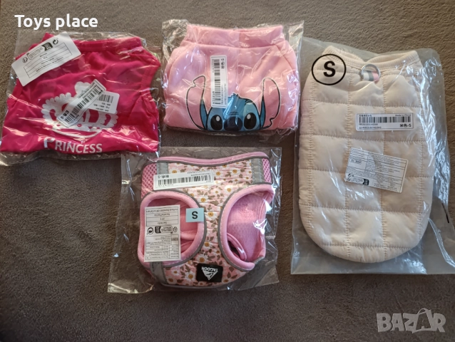 S и М различни дрешки за малко кученце, повод, каишка, яке за куче, снимка 2 - За кучета - 51984093