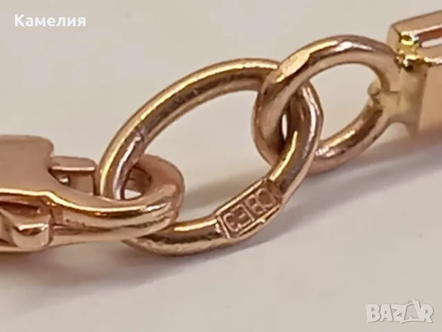 Руско злато. Гривна , снимка 9 - Гривна - 56242923