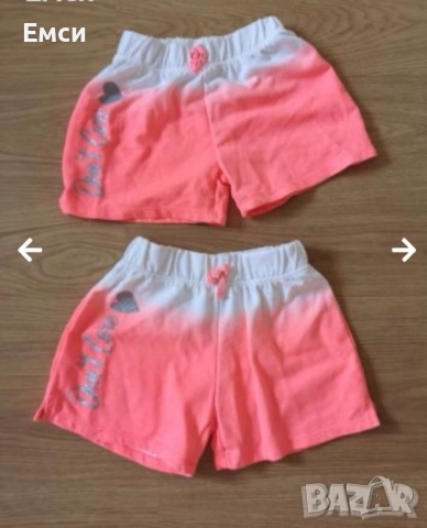 детски дрехи-7-8,9 г. , снимка 18 - Детски Блузи и туники - 51841033