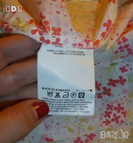 DSQUARED 2 оригинална риза  С, снимка 7 - Ризи - 44462196