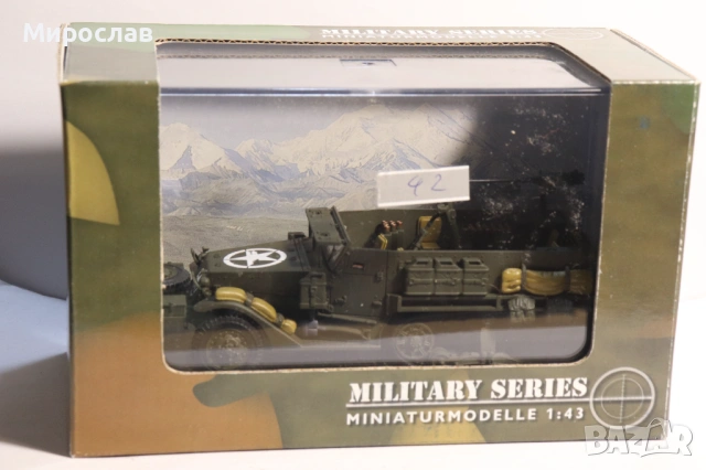 1:43 SCHUCO ТАНК КОЛИЧКА ВОЕНЕН МОДЕЛ ИГРАЧКА