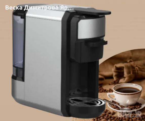 Кафемашина 8в1 Voltz Premium Инокс , 19 бара/ 1450W, 2 ГОДИНИ ГАРАНЦИЯ, снимка 3 - Кафемашини - 49413354