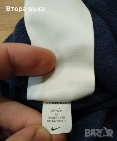 Nike fleece долнище мъжко оригинален , снимка 7 - Спортни дрехи, екипи - 52631023