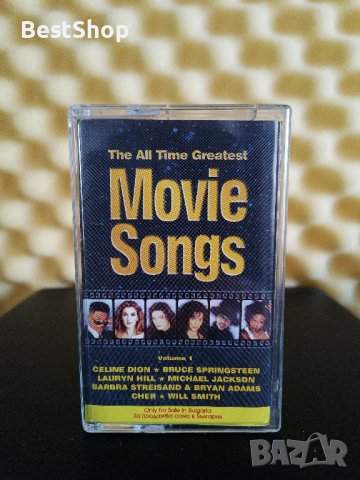 The all time greatest Movie Songs Volume 1, снимка 1 - Аудио касети - 40707991