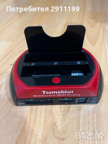 Multifunction HDD Docking / Докинг станция за хард диск / памет карта, снимка 2 - Други - 53838346