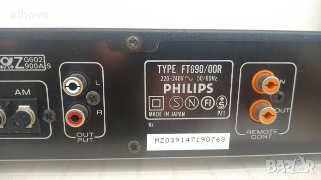 Стерео тунер Philips FT 690#1, снимка 5 - Ресийвъри, усилватели, смесителни пултове - 41306270