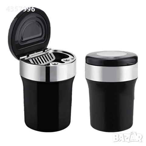 Пепелник за автомобил с диод - J-B004 / PG105, снимка 4 - Аксесоари и консумативи - 52250362