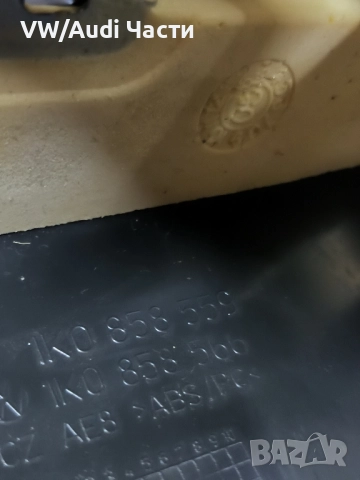 Кора капак волан за Голф 5 Volkswagen Golf 5 1K0858559, снимка 3 - Части - 51791852