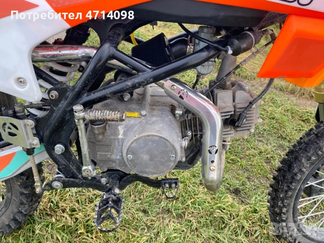 Update 125 кубика, снимка 8 - Мотоциклети и мототехника - 53402349