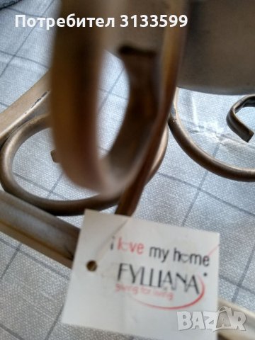 Стенни свещници /2 броя/ - метал; височина 60 см, ширина 13,5 см, снимка 3 - Декорация за дома - 34626351
