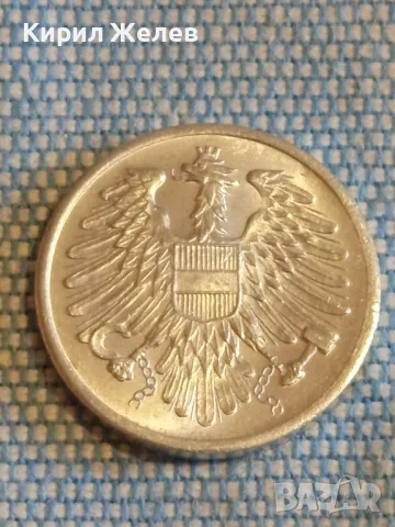 Четири монети от цял свят АВСТРИЯ, УНГАРИЯ, ДОЙЧЕ РАЙХ стари за КОЛЕКЦИЯ 31537, снимка 9 - Нумизматика и бонистика - 48516044