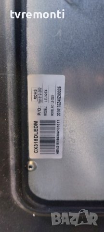MAIN BOARD TP.S506.PB819 Sang LE-32Z10 for 32inc DISPLAY CX315DLEDM, снимка 6 - Части и Платки - 42670545