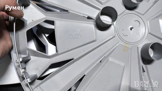Оригинални капаcи за AUDI 17 цола OEM 83A 601 147, снимка 6 - Аксесоари и консумативи - 48544846