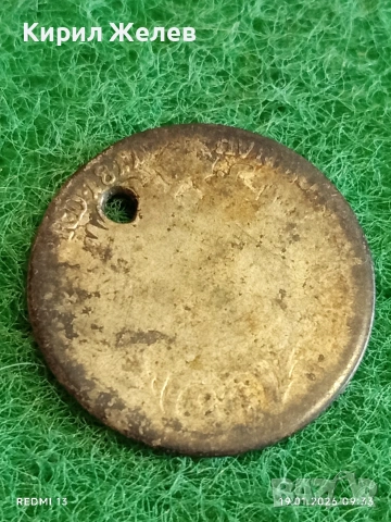 Стара сребърна монета за КОЛЕКЦИЯ ДЕКОРАЦИЯ 53347