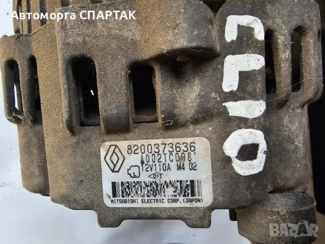 Генератор Renault Kangoo 8200373636 1.5dCi 48kW K9K700. K9K704 80837