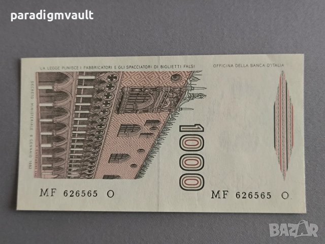 Банкнота - Италия - 1000 лири UNC | 1982г., снимка 2 - Нумизматика и бонистика - 52775211