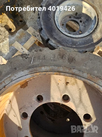 Продавам правотокови електродвигатели на снимката, снимка 10 - Електродвигатели - 51159329