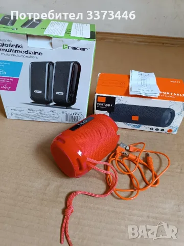 мобилен радио Плейър,USB, Тонколона , снимка 6 - Радиокасетофони, транзистори - 44053067