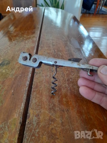Стара отварачка,точило #3, снимка 5 - Други ценни предмети - 44262325