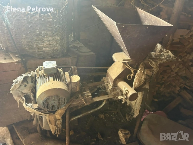 фуржомелка 