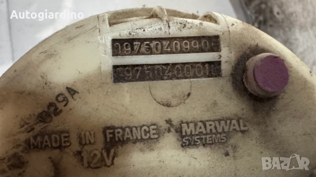 Горивна помпа за Volvo V40 - 0975040990, снимка 2 - Части - 50565738