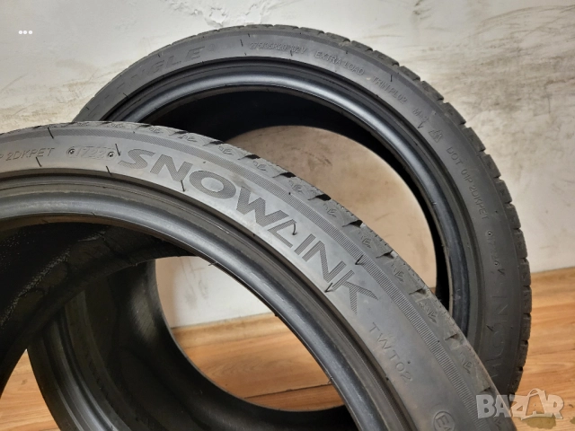 275/35/20 Triangle / зимни гуми, снимка 8 - Гуми и джанти - 51703169