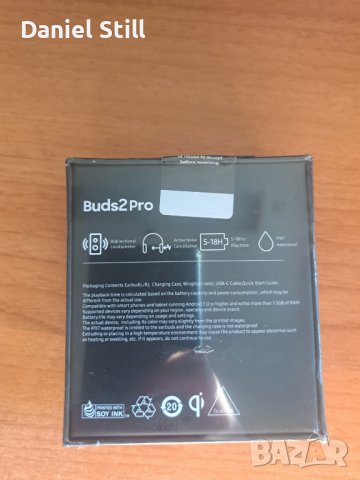 НОВИ Стерео Безжични TWS слушалки R510 Buds2 Pro Bluetooth 5.3, снимка 12 - Слушалки, hands-free - 41753551
