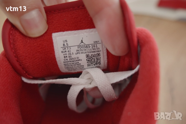 Nike AIR Jordan 2/3 - 42 номер Оригинални! Лимитирани, снимка 7 - Маратонки - 52827835