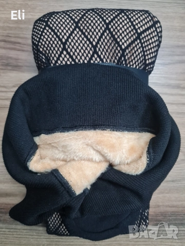 Термо мрежов чорапогащник ВТОРА КОЖА , снимка 7 - Други - 52385845