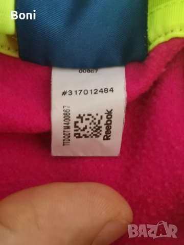 Reebok XS суитчър. , снимка 5 - Суичъри - 40939470