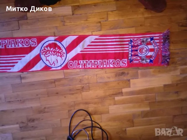 Olimpiakos basketball шал на отбора на Александър Везенков в Гърция, снимка 2 - Баскетбол - 48453128