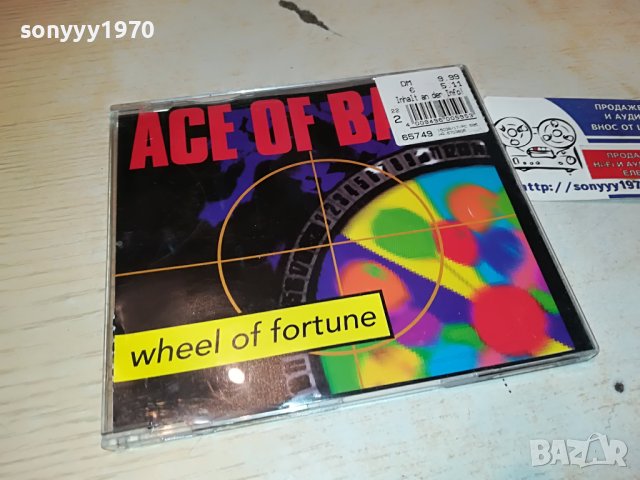 ACE OF BASE-WHEEL OF FORTUNE CD MADE IN GERMANY 0504230901, снимка 2 - CD дискове - 40259973