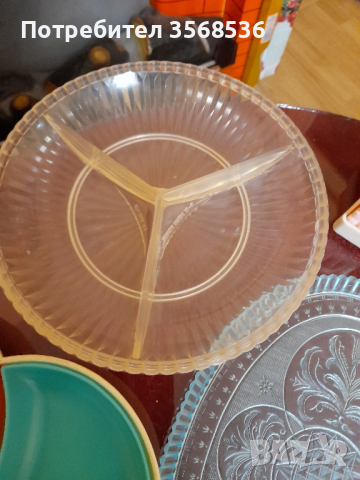 Кухненски дреболии, снимка 2 - Други - 44783817