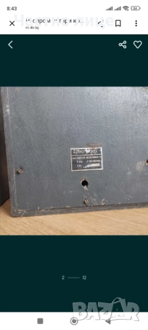 Тонколони Респром, снимка 12 - Тонколони - 53807315