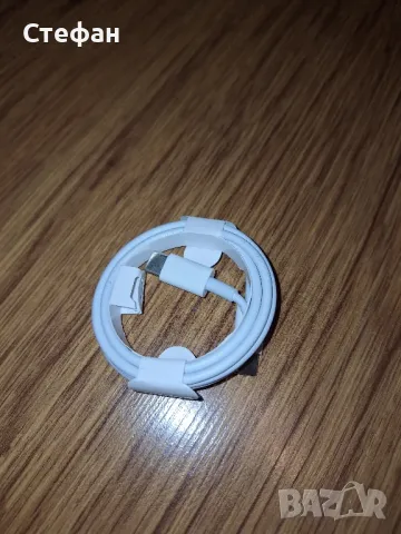 Мрежово зарядно, бързо зареждане, Type-c, от 5V до 12V, 3A, 20W, снимка 8 - Резервни части за телефони - 49043964