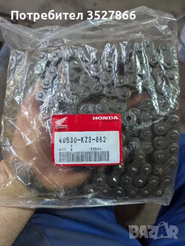 Верига за пистов мотор Honda 40530 kz3 862, снимка 2 - Части - 50295701